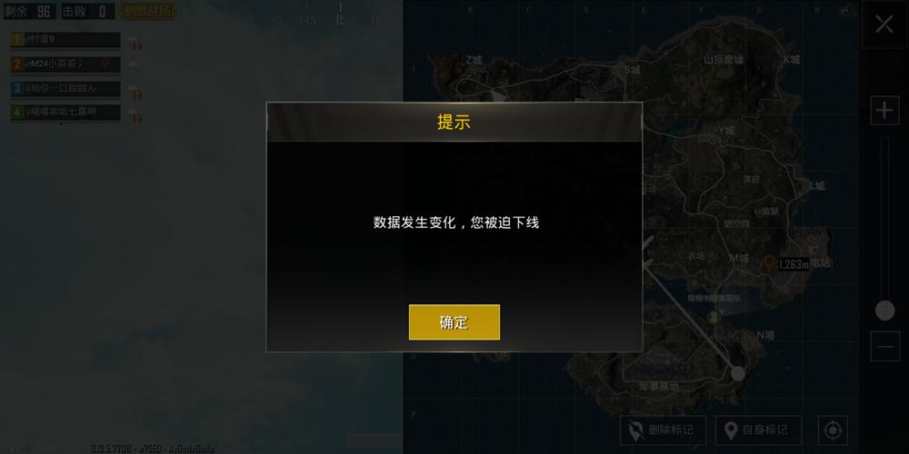 和平精英ios《HS》辅助上分如喝水