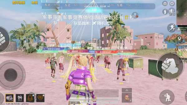 iOS和平精英免越狱辅助【GTR】支持苹果手机 ios设备