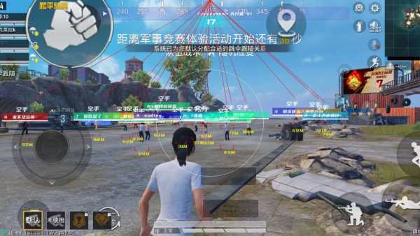 玩家心声：我为何选择或抵制和平精英辅助软件