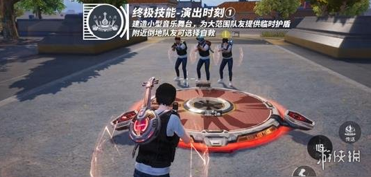 和平精英辅助【恶魔之眼直装V3.0】透视绘制 骨骼显示 物资显示 雷达预警 触摸自瞄 开火自瞄 开镜自瞄